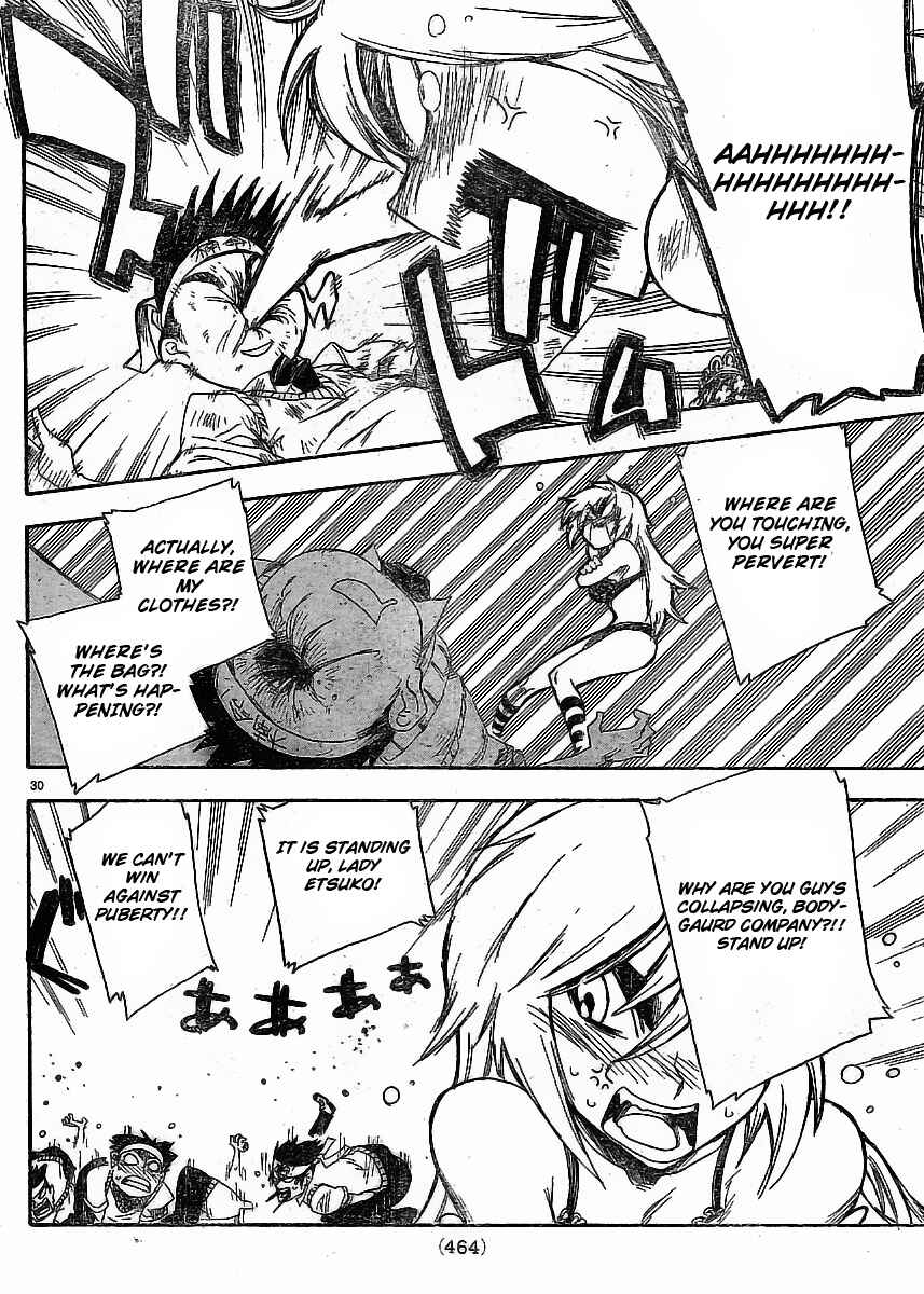 Page 30 Chapter 3 Shiinake no Hitobito