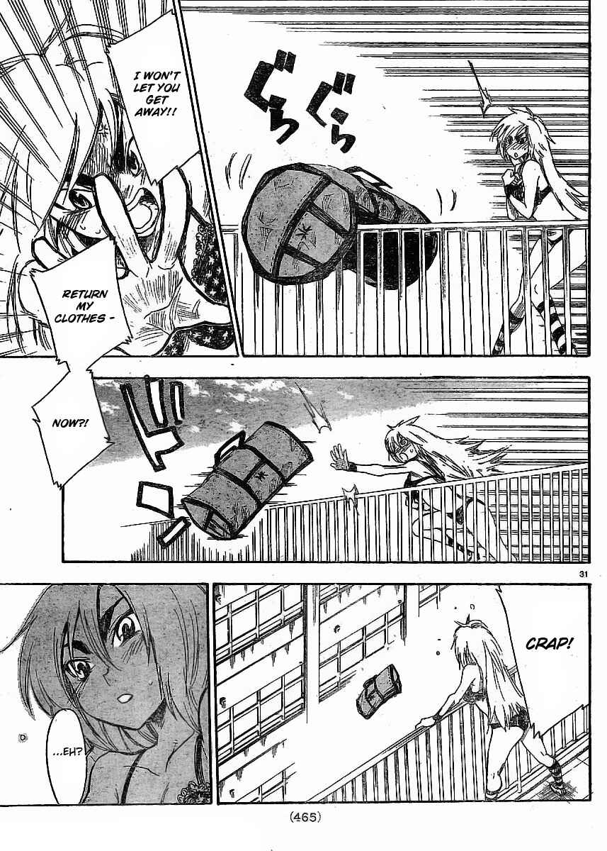 Page 31 Chapter 3 Shiinake no Hitobito