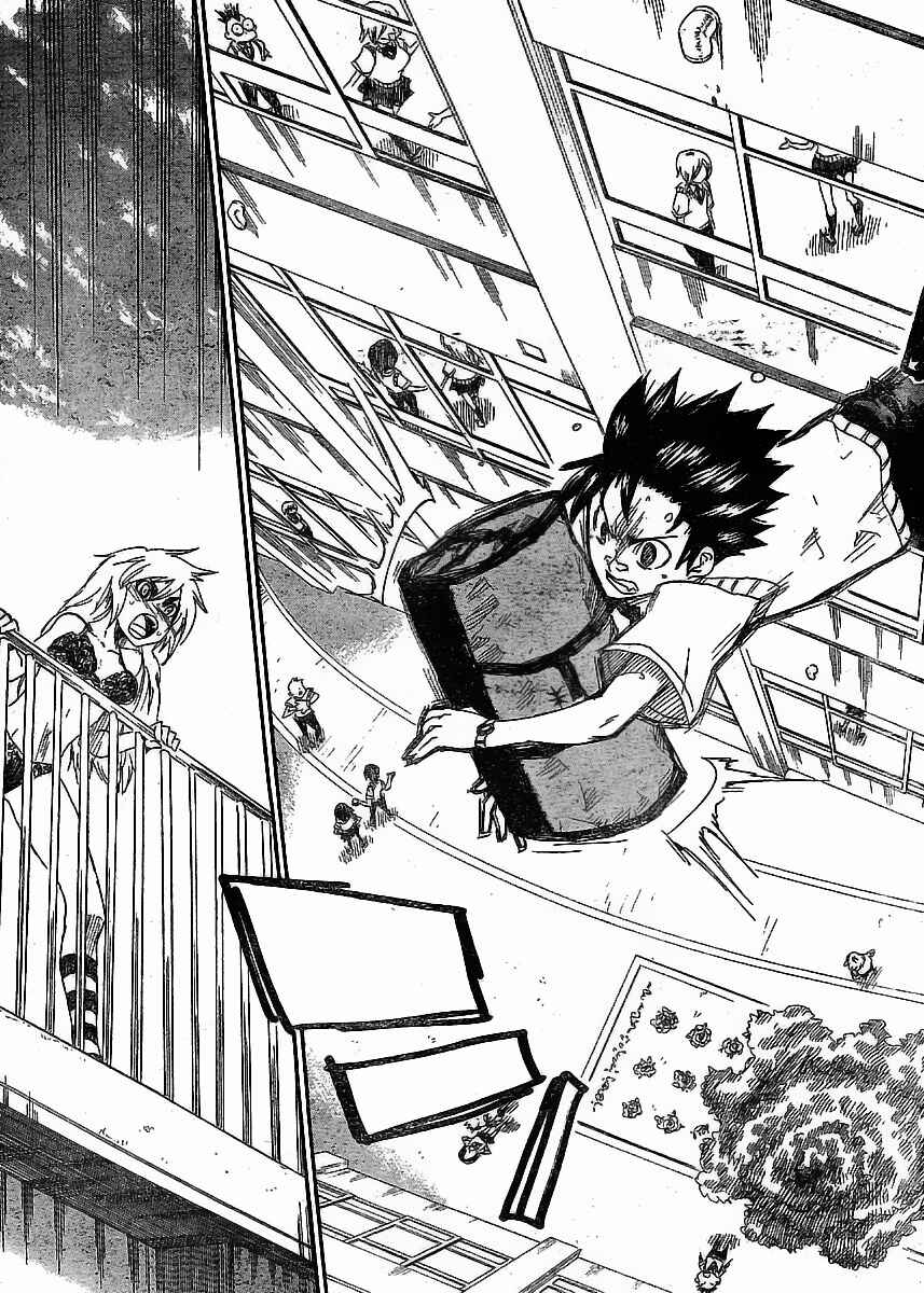 Page 33 Chapter 3 Shiinake no Hitobito