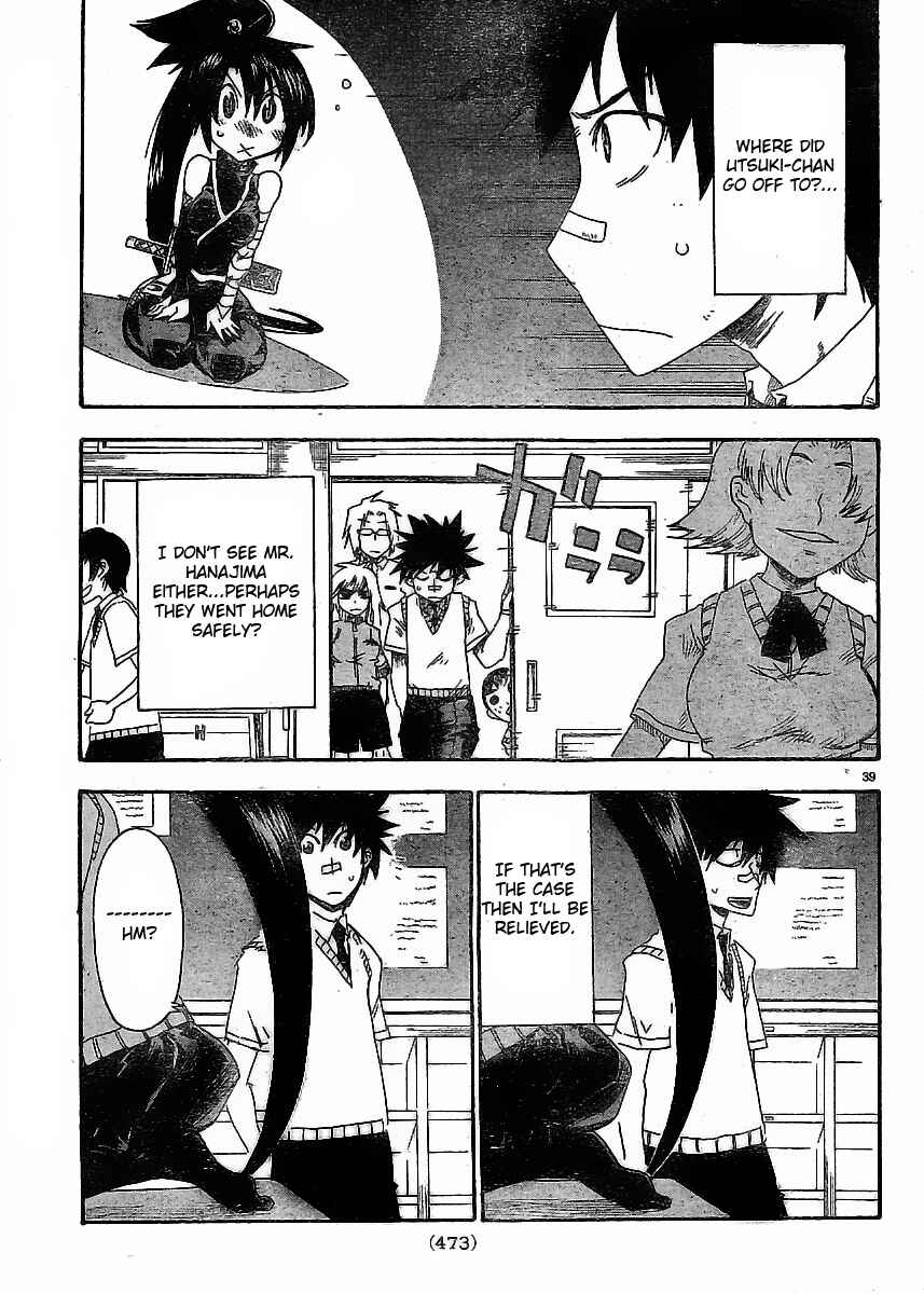 Page 39 Chapter 3 Shiinake no Hitobito