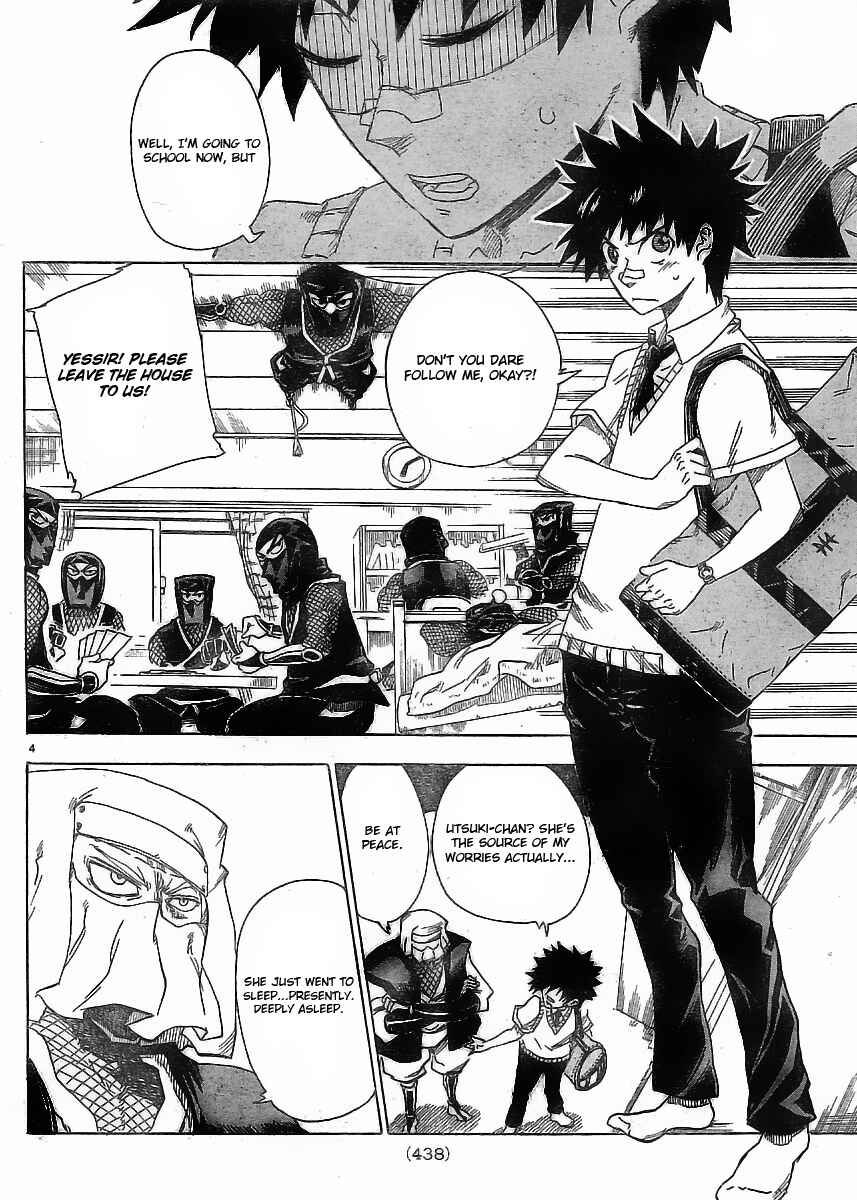 Page 4 Chapter 3 Shiinake no Hitobito