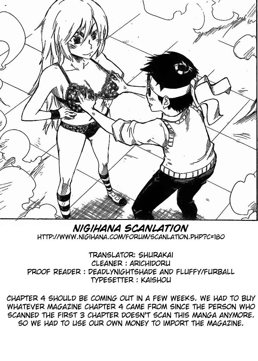Page 42 Chapter 3 Shiinake no Hitobito