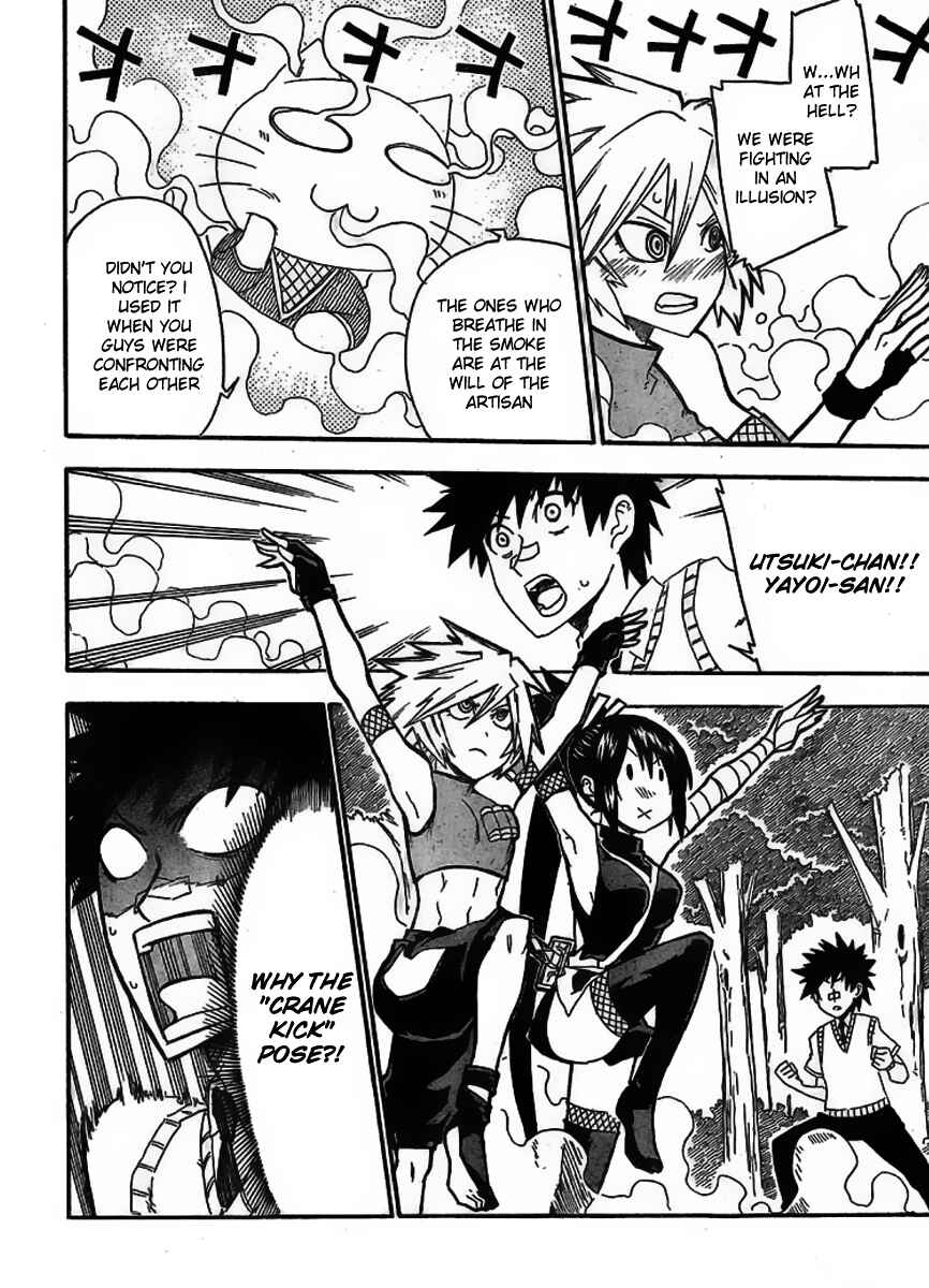 Page 10 Chapter 6 Shiinake no Hitobito