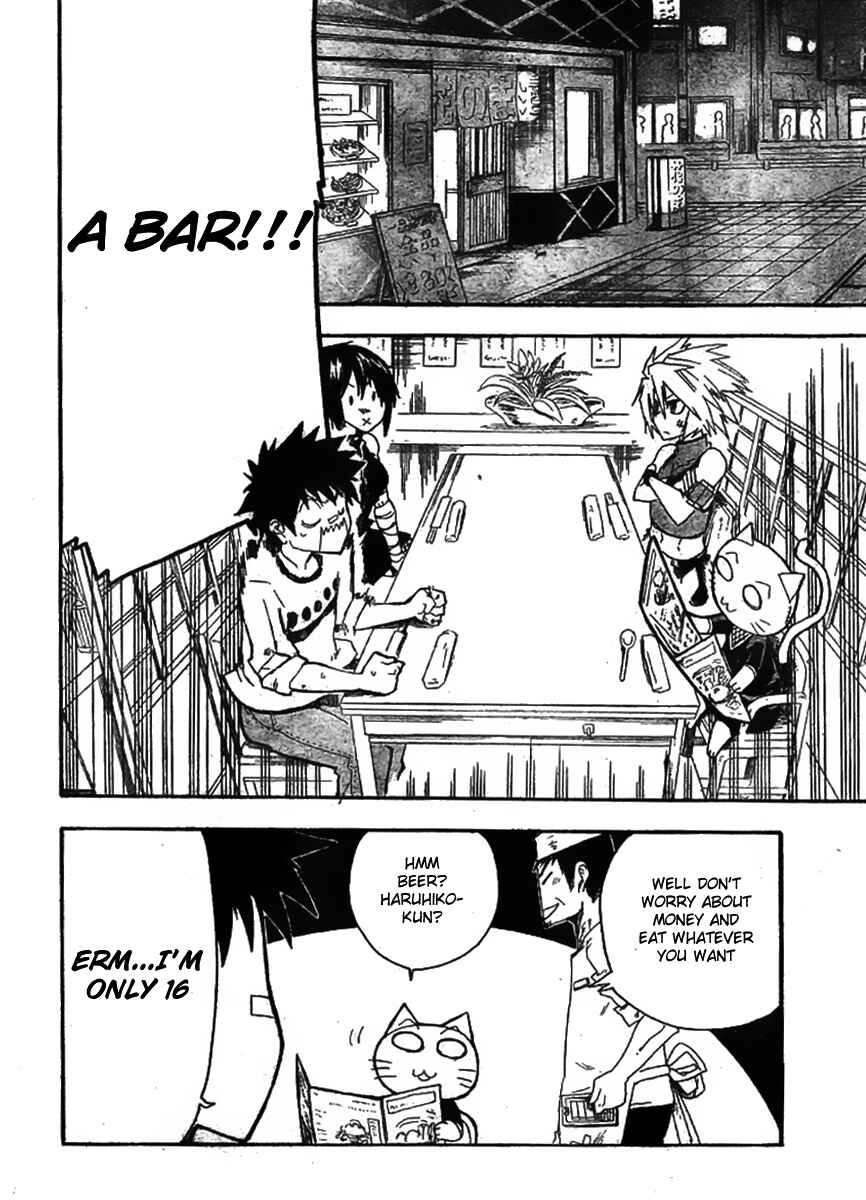 Page 14 Chapter 6 Shiinake no Hitobito