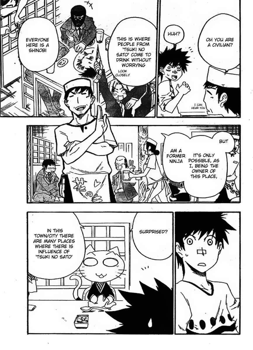 Page 17 Chapter 6 Shiinake no Hitobito