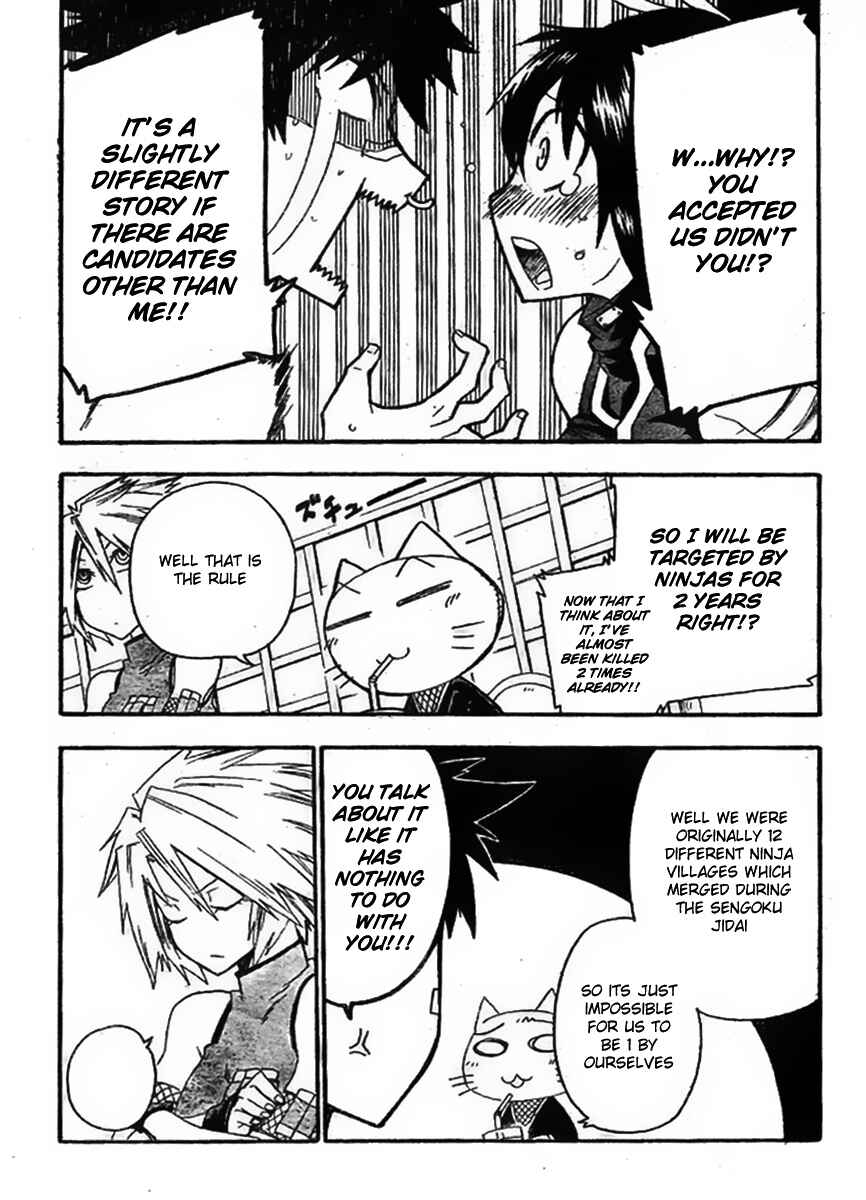 Page 20 Chapter 6 Shiinake no Hitobito