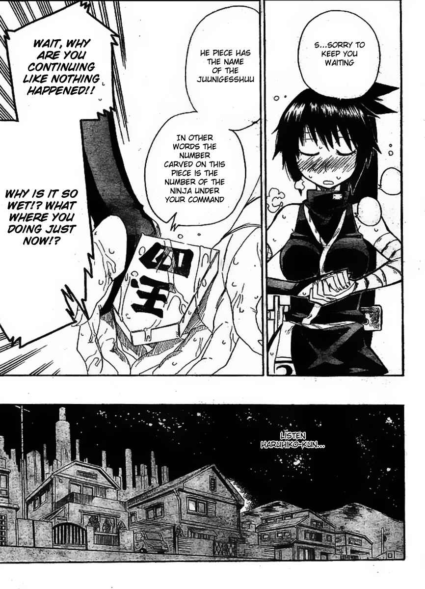 Page 23 Chapter 6 Shiinake no Hitobito