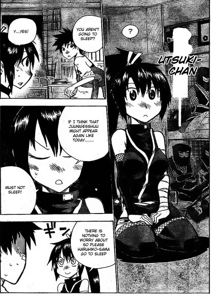 Page 26 Chapter 6 Shiinake no Hitobito