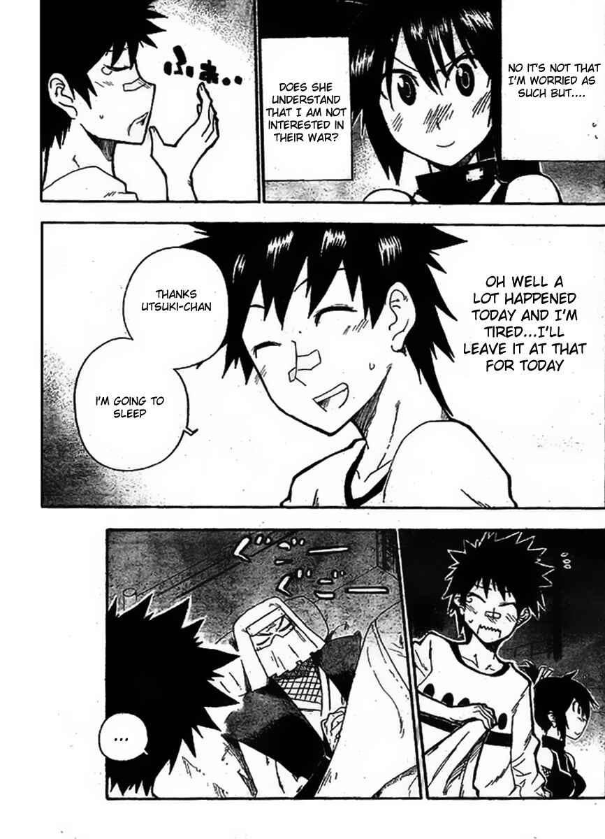 Page 27 Chapter 6 Shiinake no Hitobito