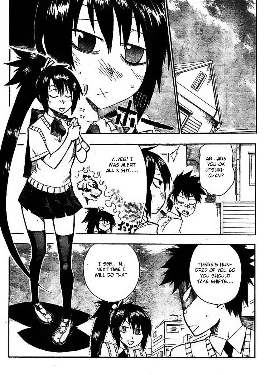 Page 28 Chapter 6 Shiinake no Hitobito