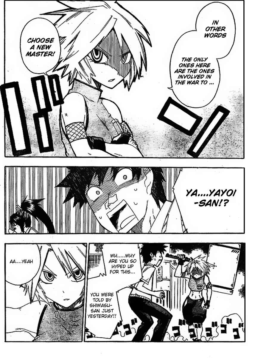 Page 30 Chapter 6 Shiinake no Hitobito