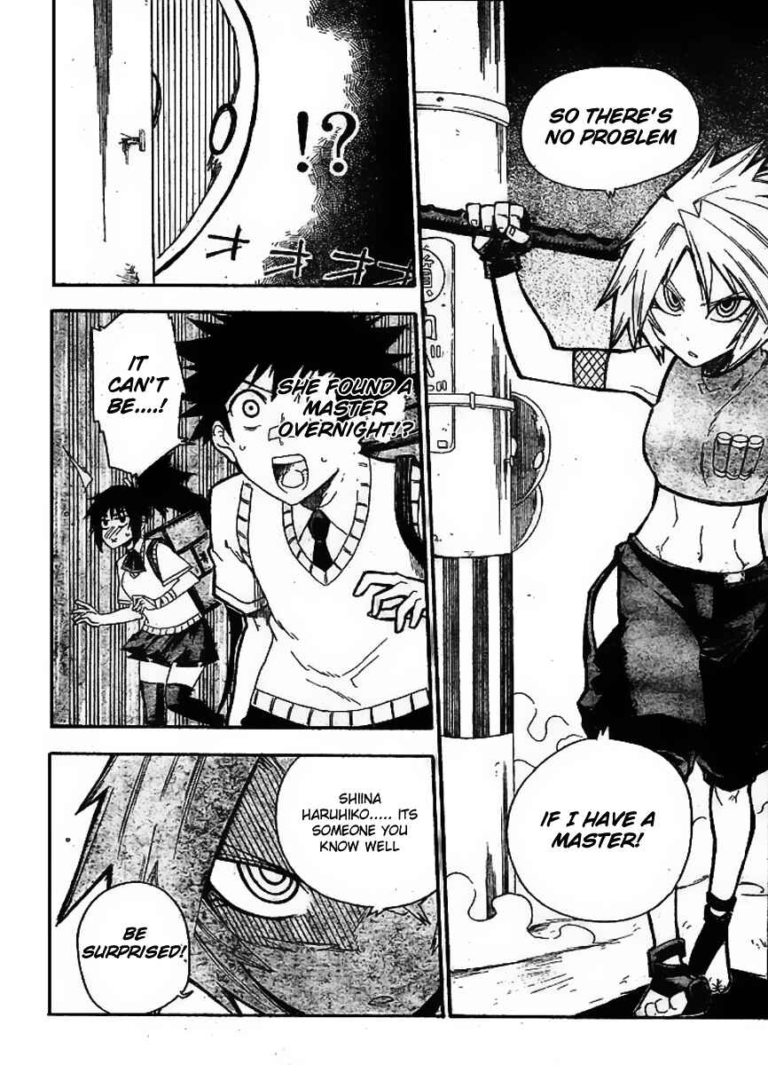 Page 31 Chapter 6 Shiinake no Hitobito