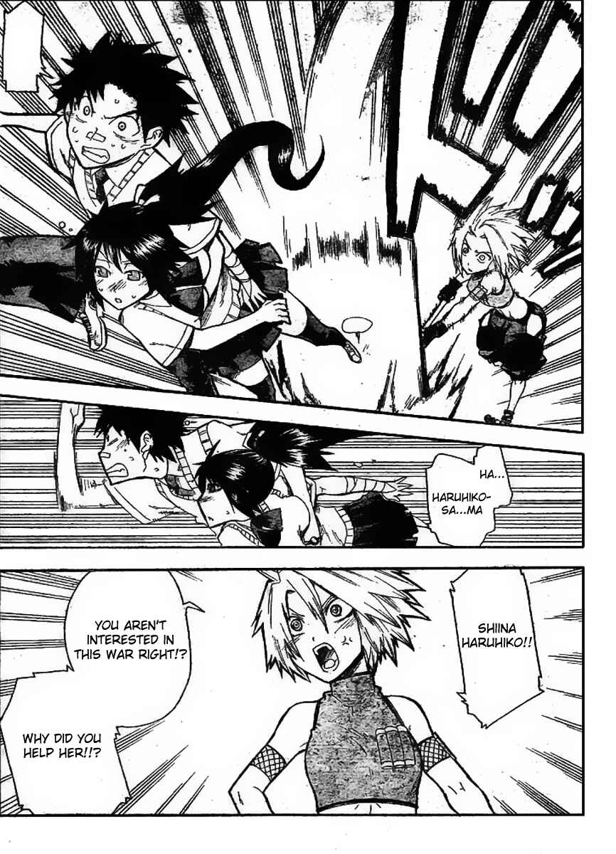 Page 34 Chapter 6 Shiinake no Hitobito