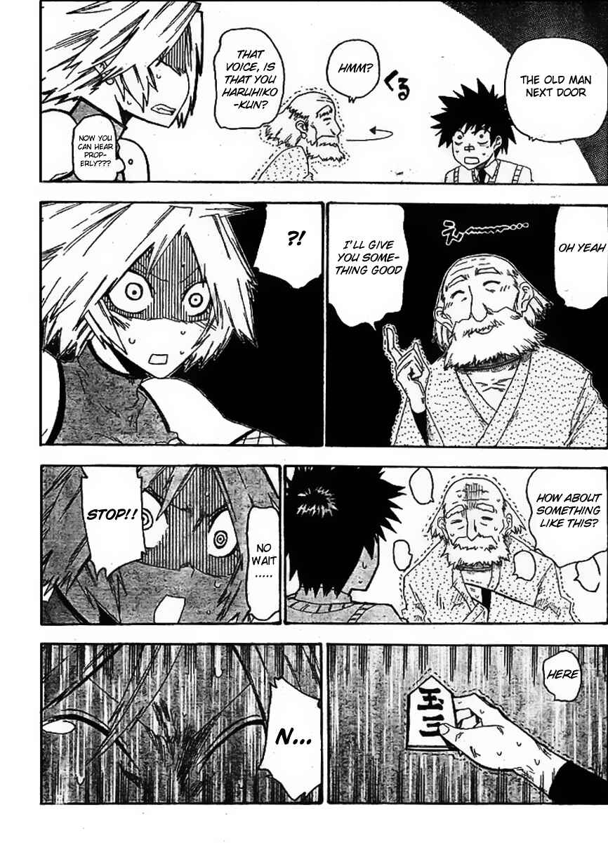 Page 37 Chapter 6 Shiinake no Hitobito
