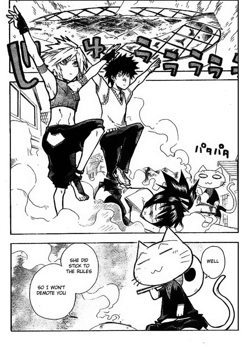 Page 40 Chapter 6 Shiinake no Hitobito
