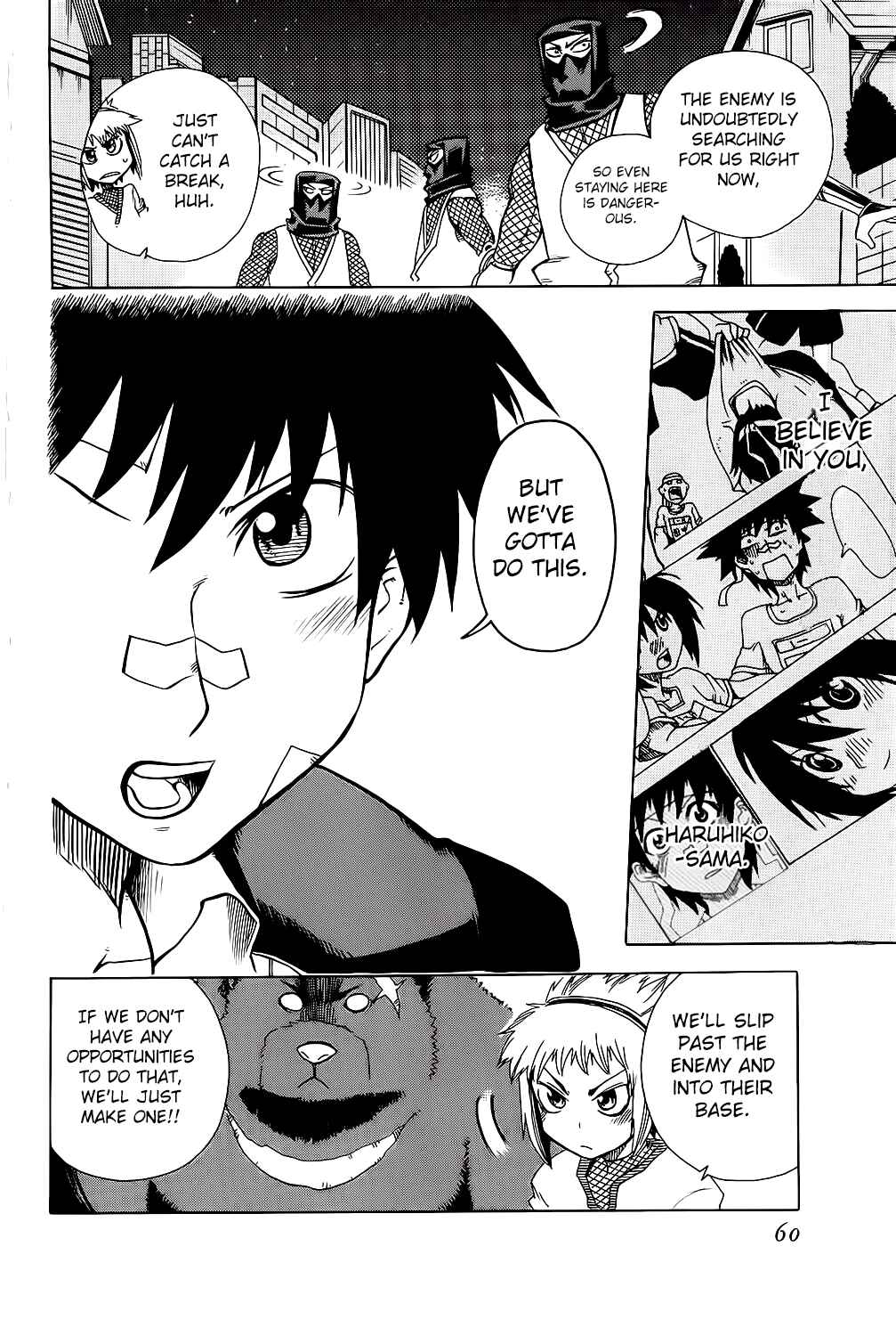 Page 10 Chapter 22 Shiinake no Hitobito