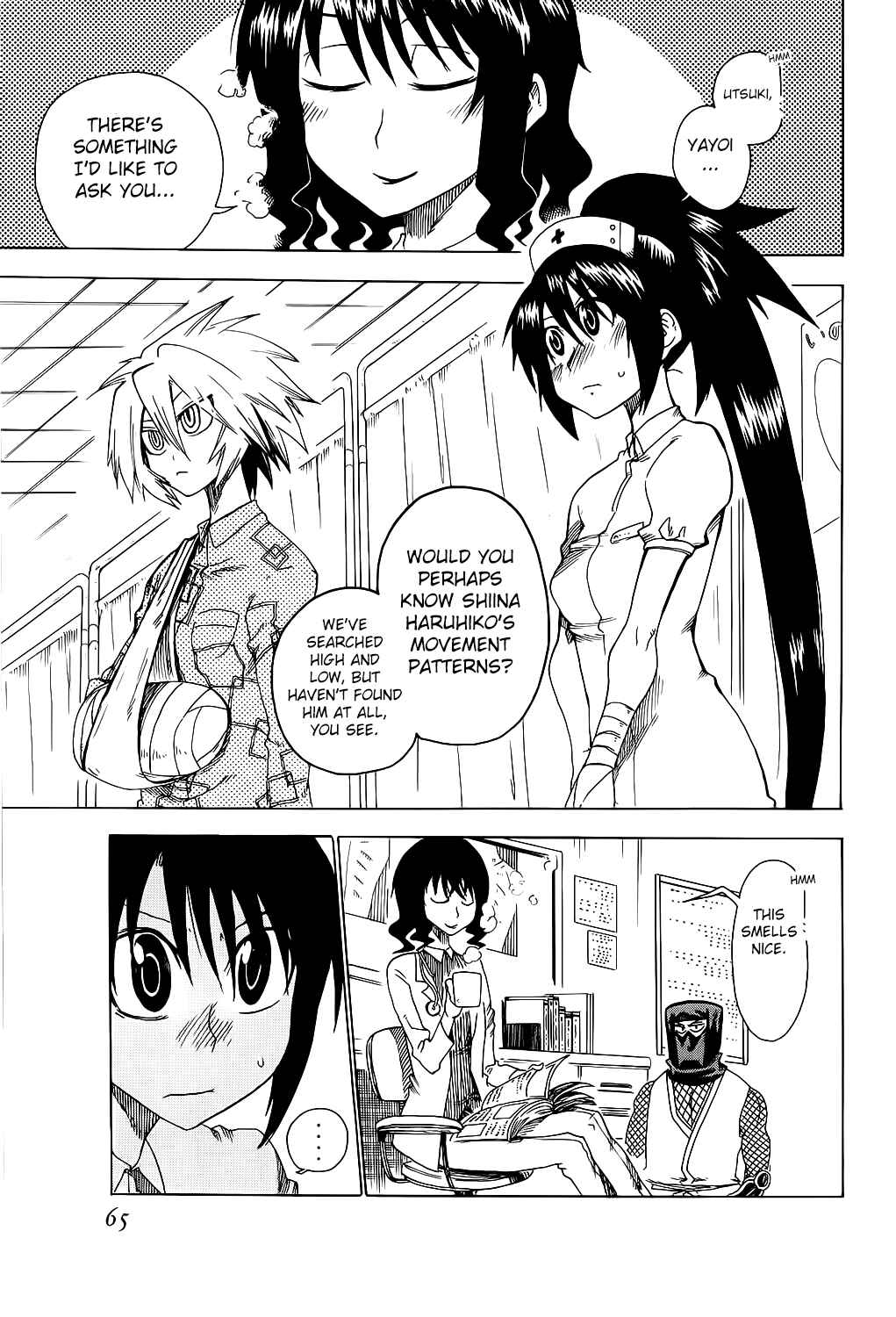 Page 15 Chapter 22 Shiinake no Hitobito