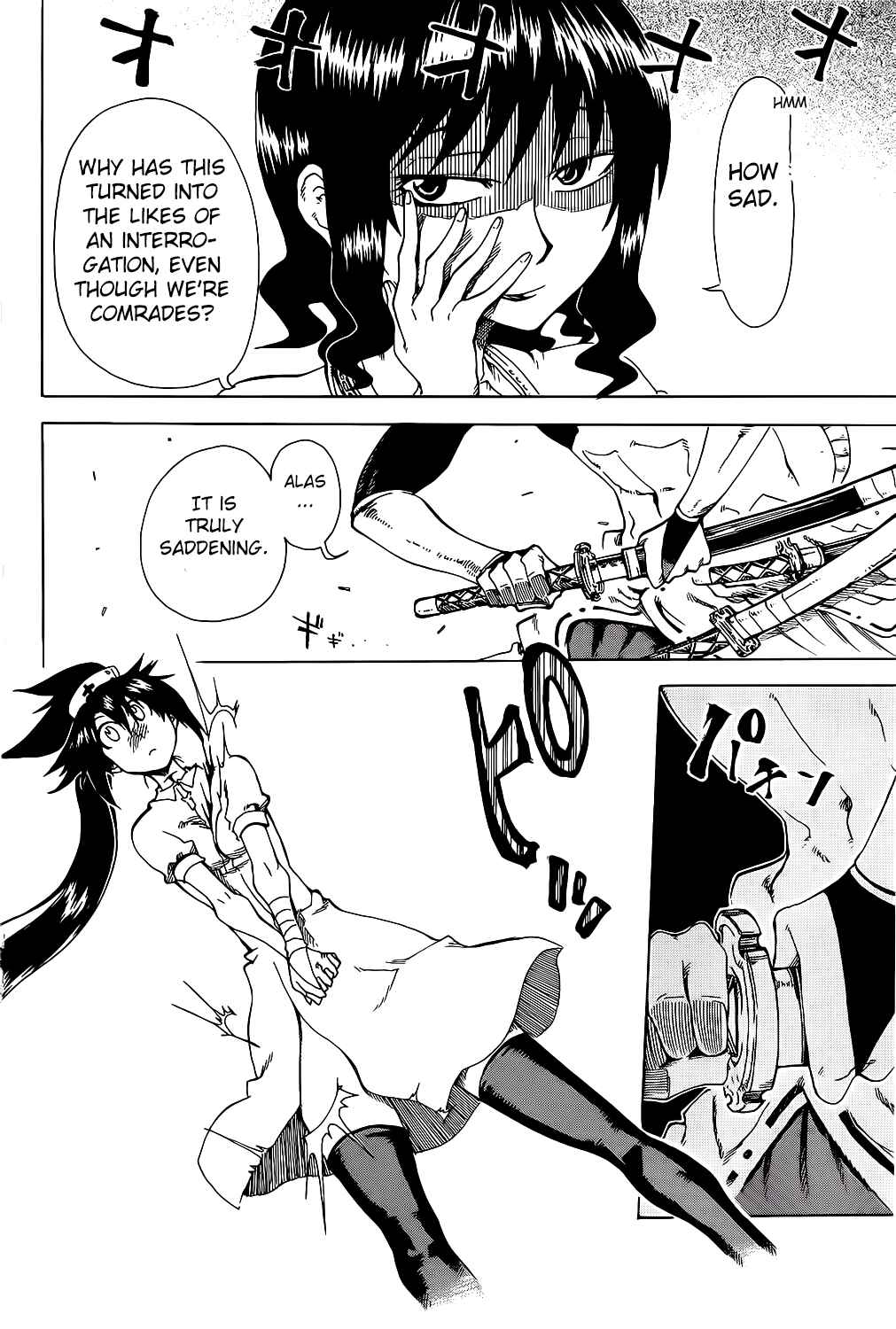 Page 18 Chapter 22 Shiinake no Hitobito
