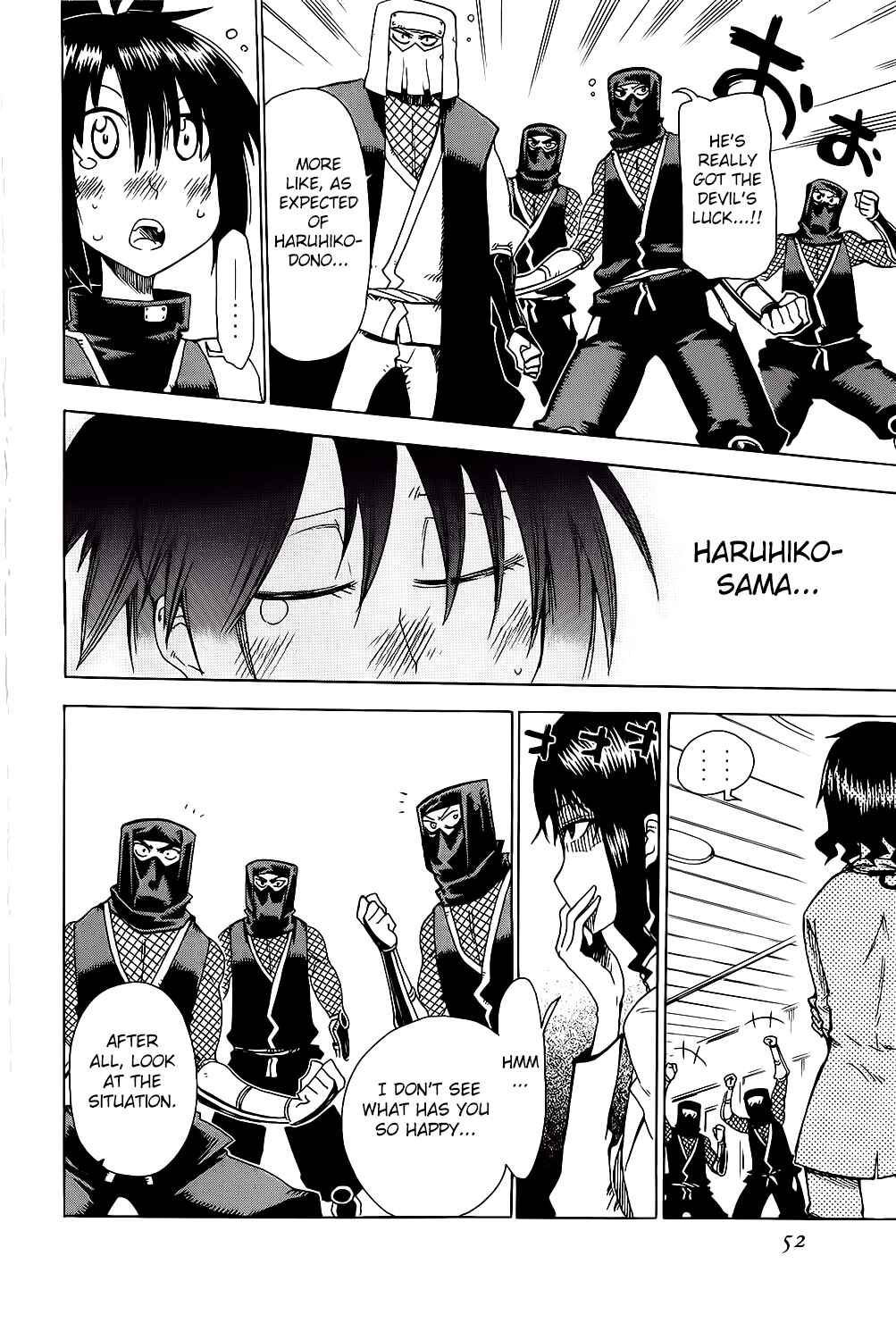 Page 2 Chapter 22 Shiinake no Hitobito