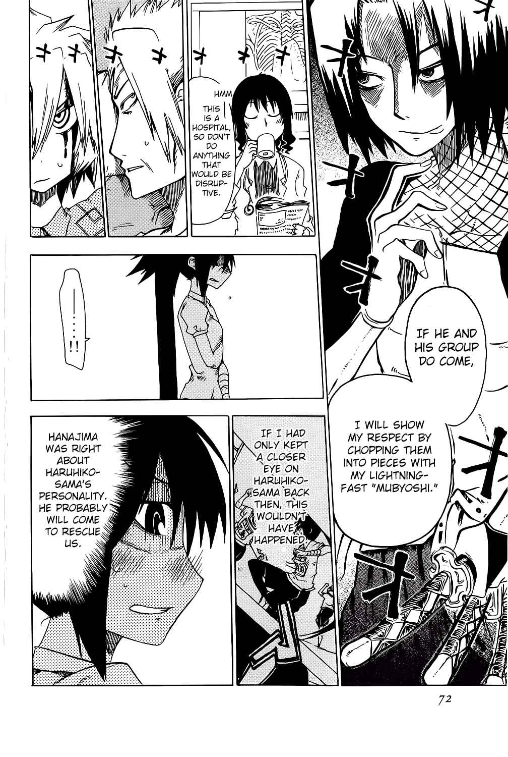 Page 22 Chapter 22 Shiinake no Hitobito