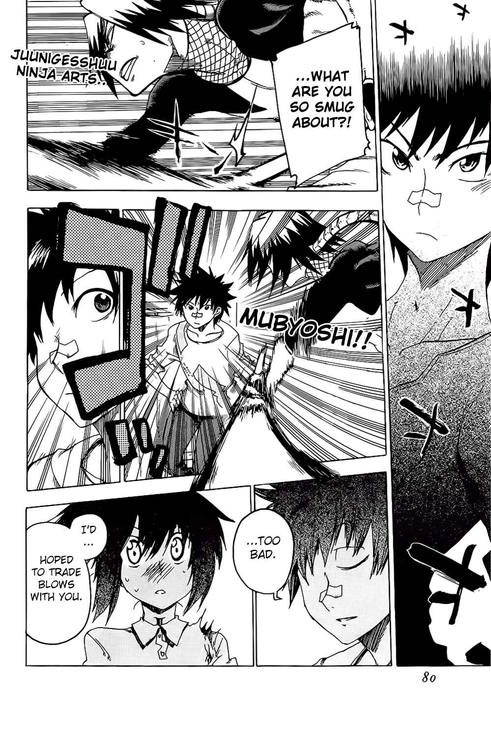 Page 29 Chapter 22 Shiinake no Hitobito