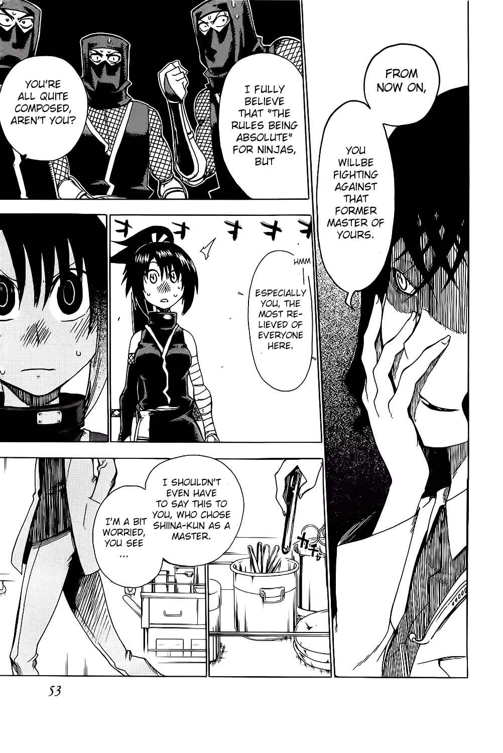 Page 3 Chapter 22 Shiinake no Hitobito