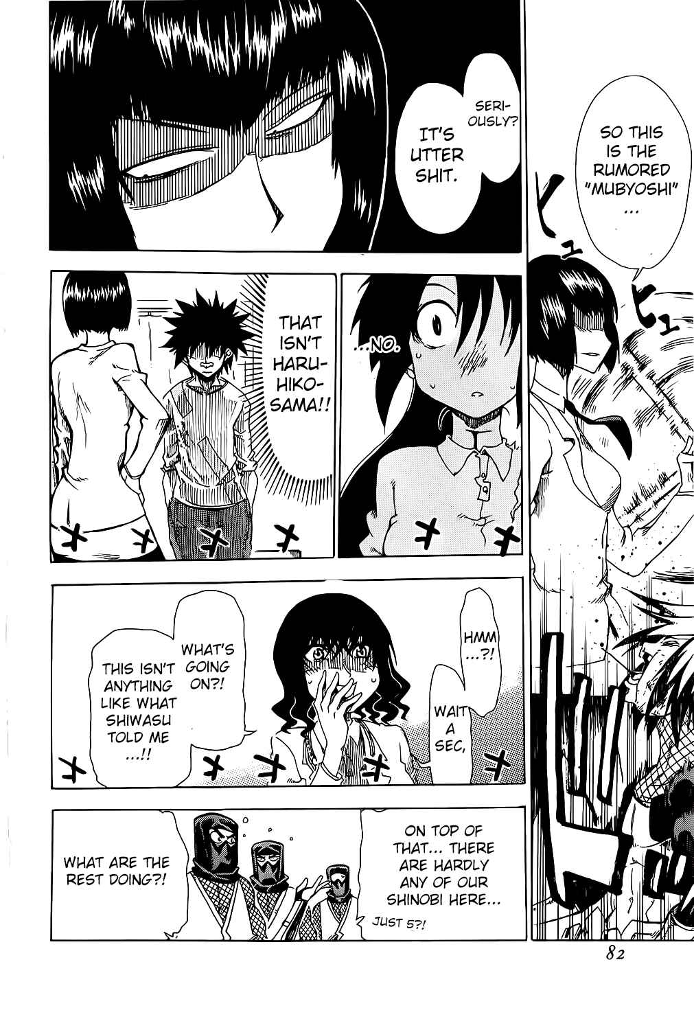 Page 31 Chapter 22 Shiinake no Hitobito