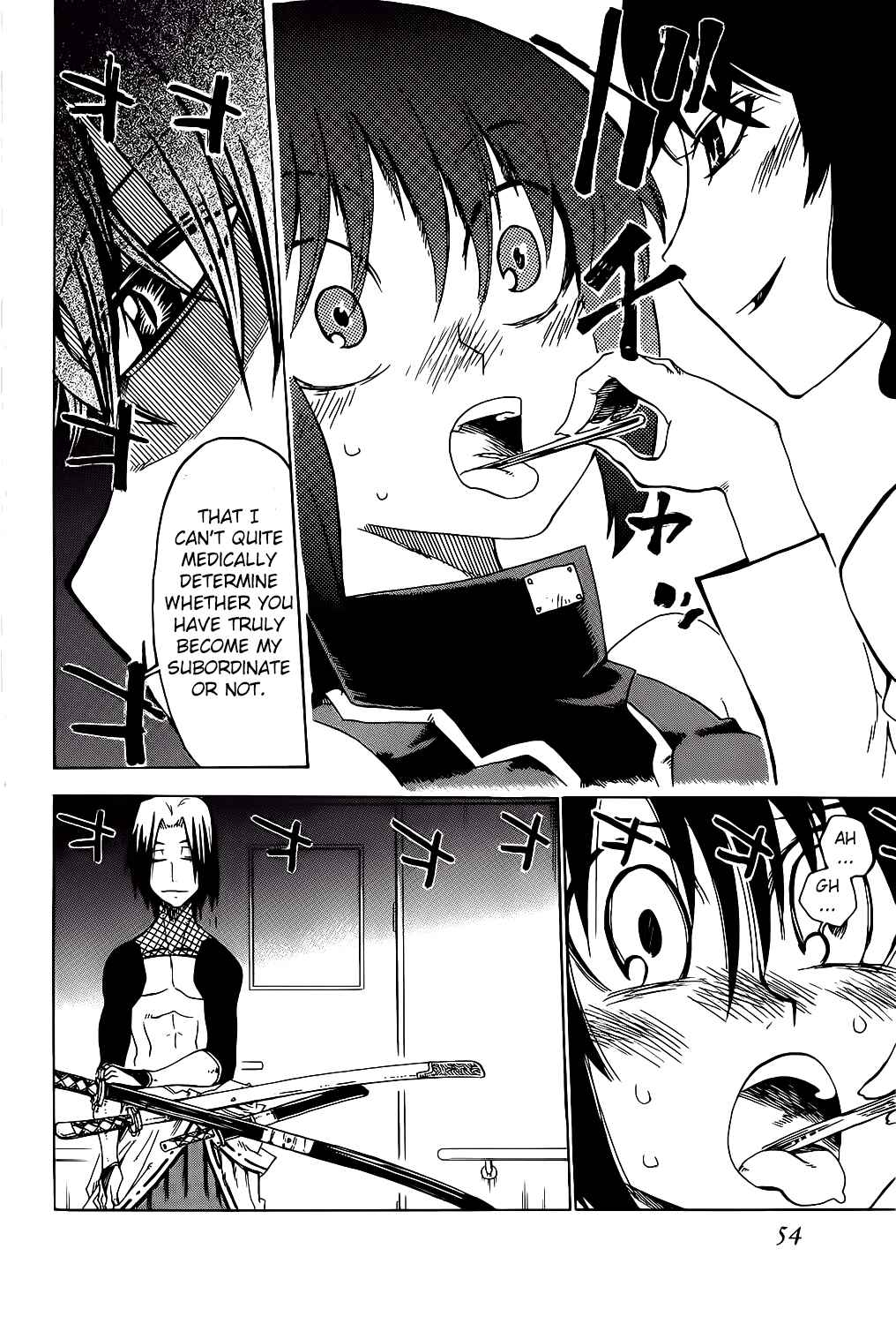 Page 4 Chapter 22 Shiinake no Hitobito