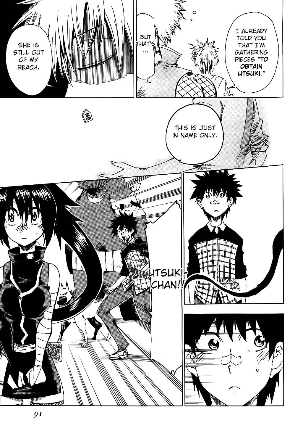 Page 40 Chapter 22 Shiinake no Hitobito