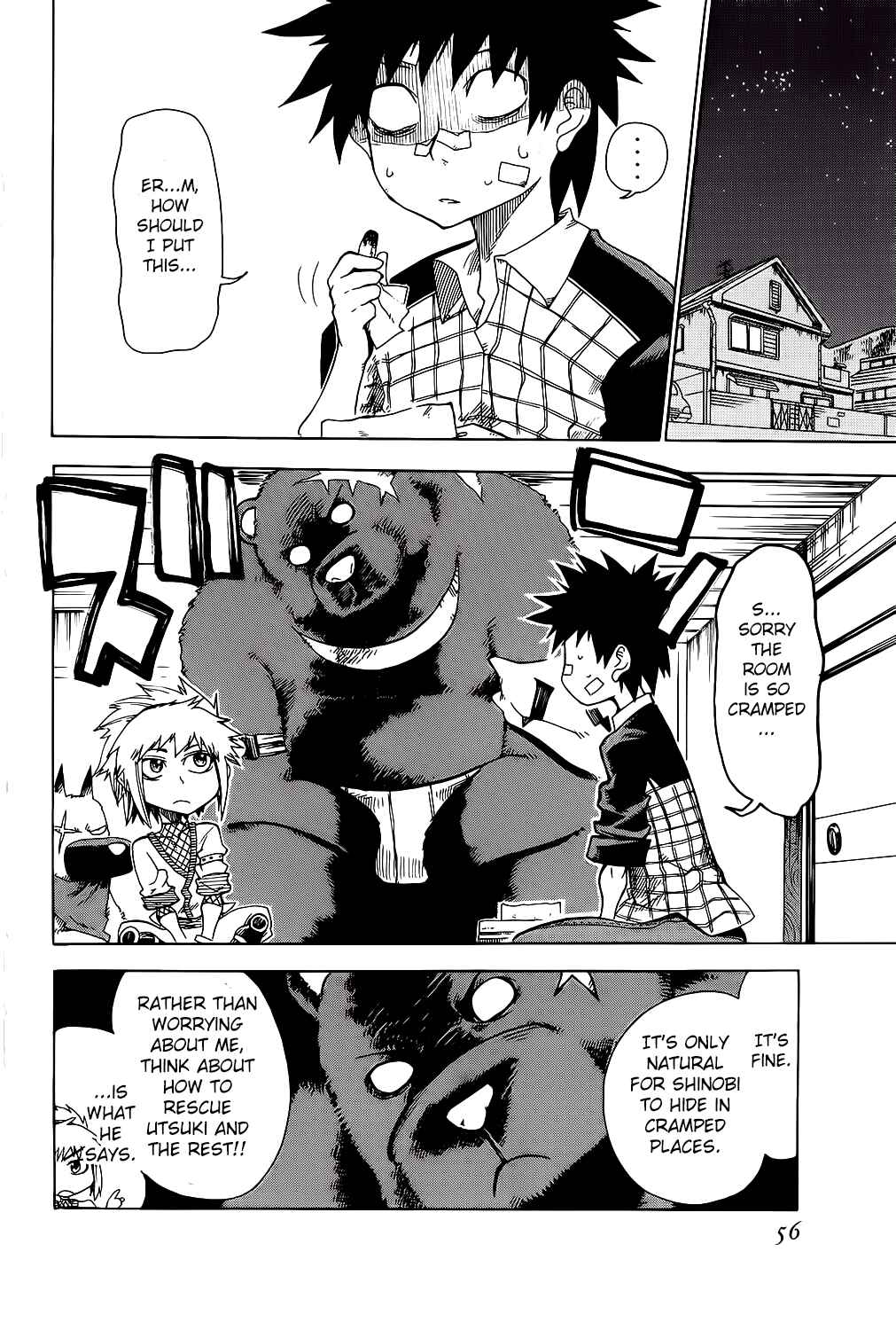 Page 6 Chapter 22 Shiinake no Hitobito