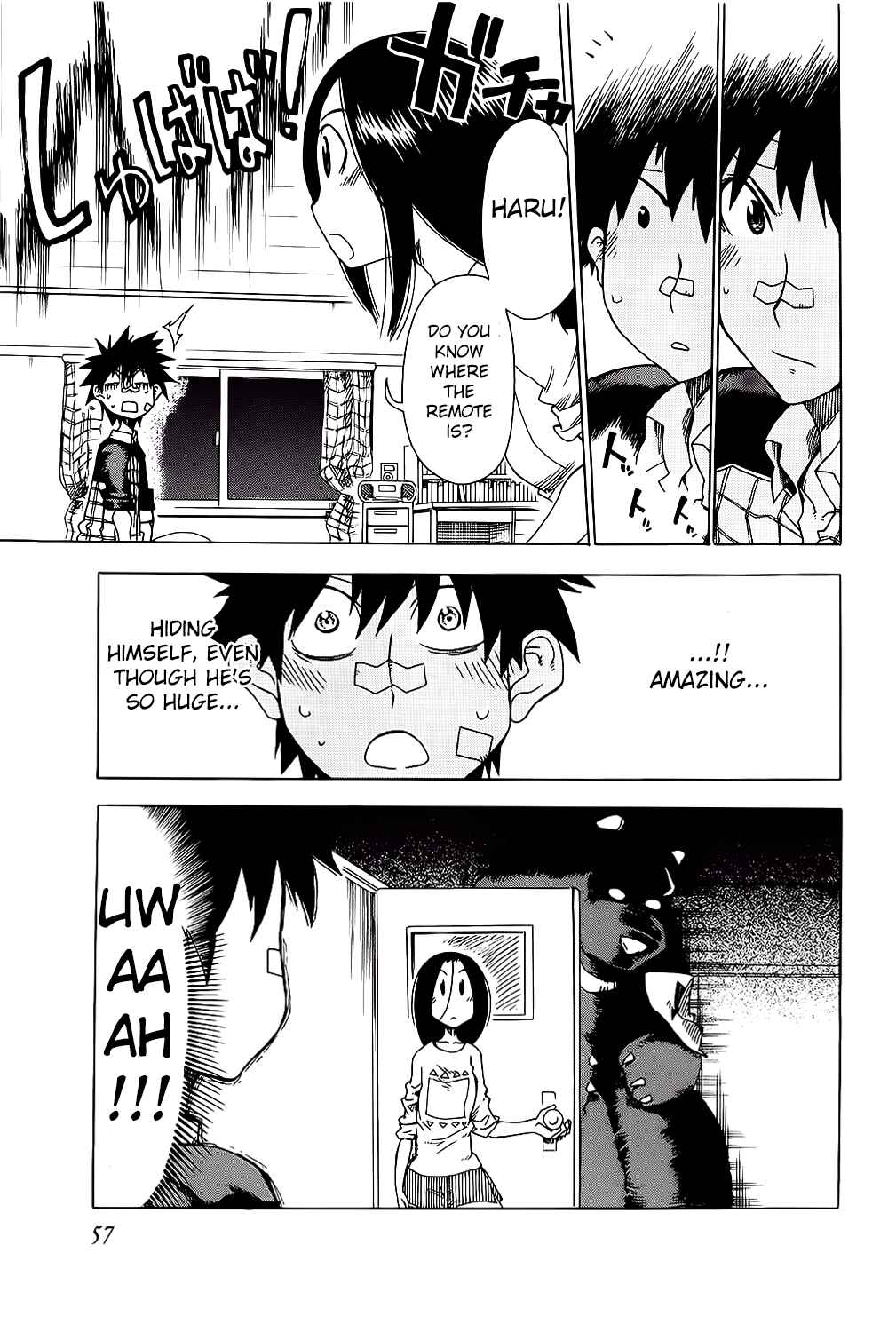 Page 7 Chapter 22 Shiinake no Hitobito