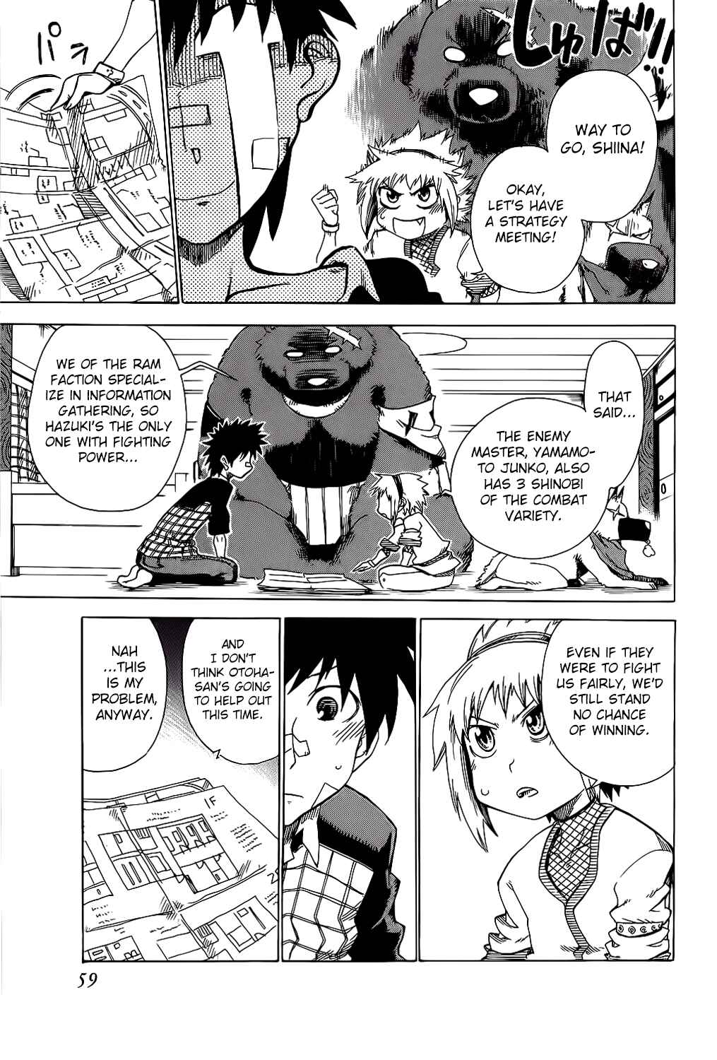 Page 9 Chapter 22 Shiinake no Hitobito