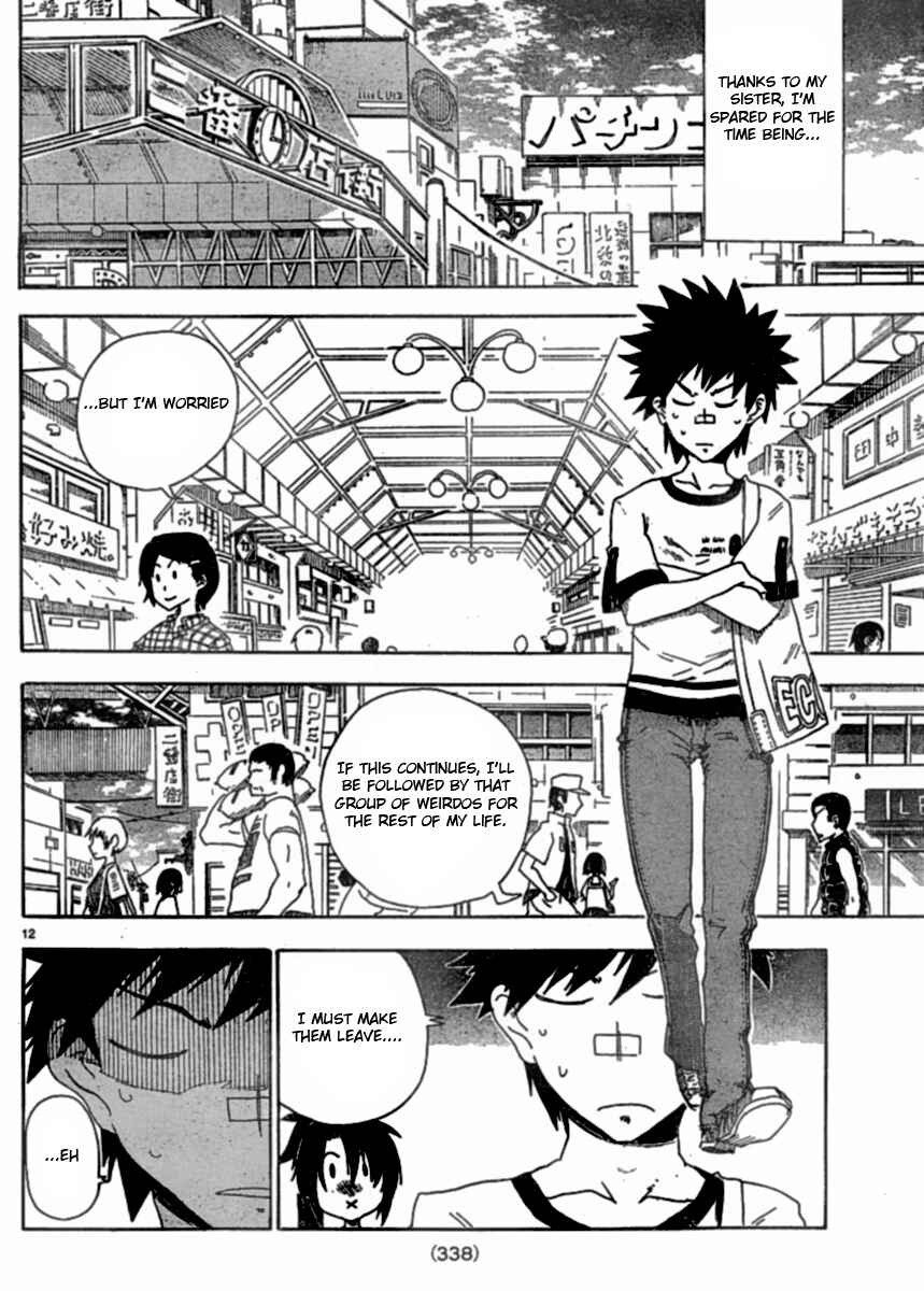 Page 12 Chapter 2 Shiinake no Hitobito