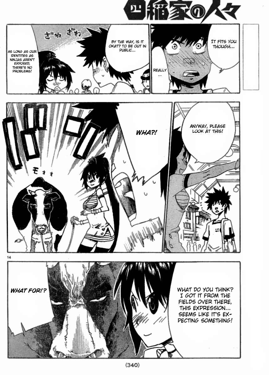 Page 14 Chapter 2 Shiinake no Hitobito