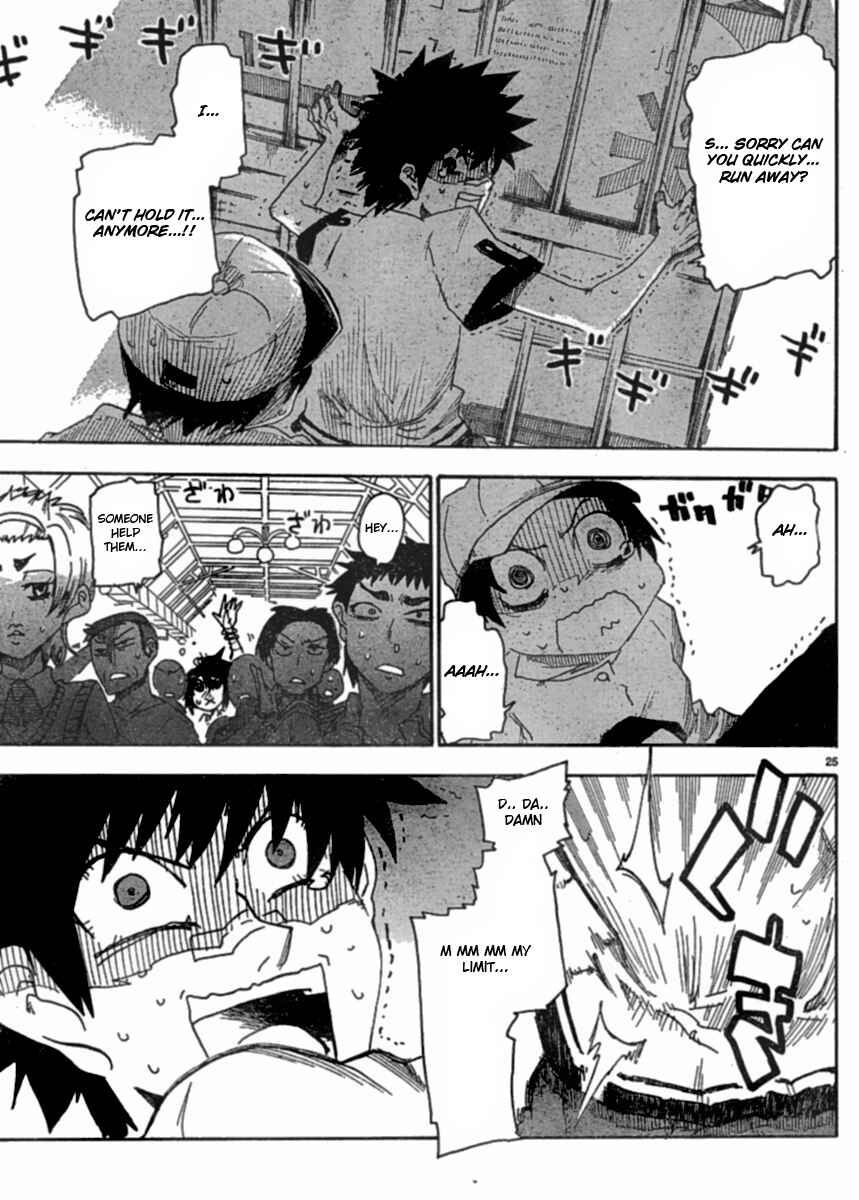 Page 25 Chapter 2 Shiinake no Hitobito
