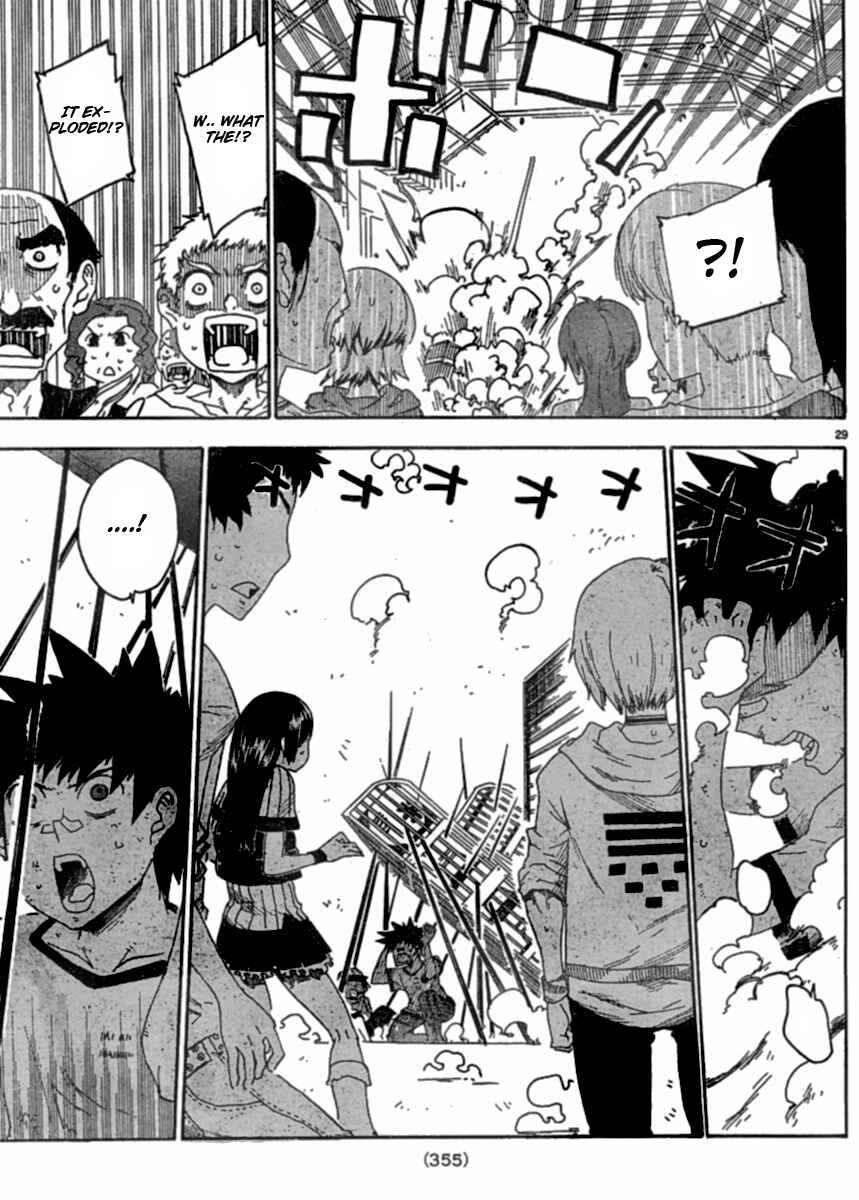 Page 29 Chapter 2 Shiinake no Hitobito