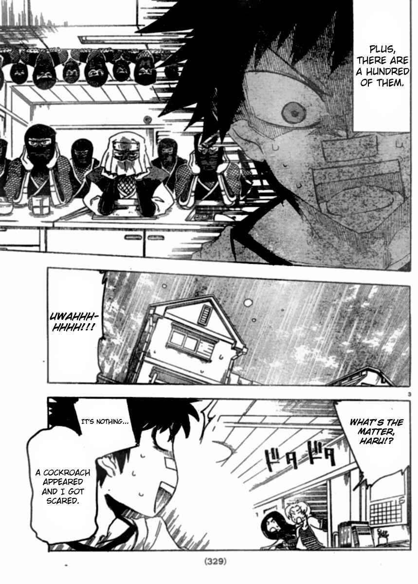 Page 3 Chapter 2 Shiinake no Hitobito