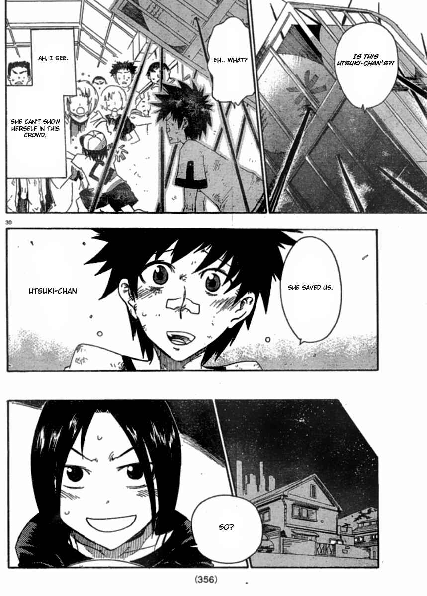 Page 30 Chapter 2 Shiinake no Hitobito