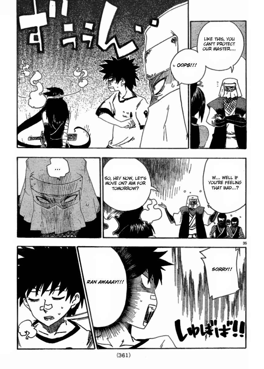 Page 35 Chapter 2 Shiinake no Hitobito
