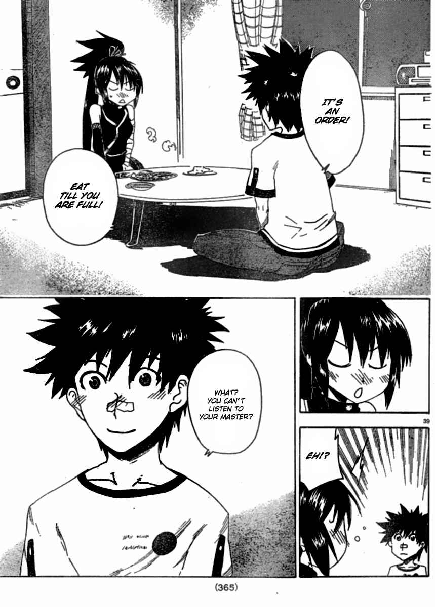 Page 39 Chapter 2 Shiinake no Hitobito