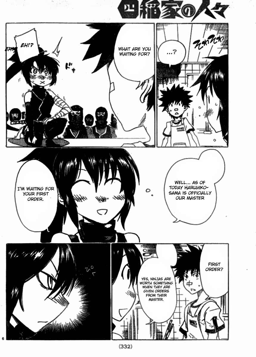 Page 6 Chapter 2 Shiinake no Hitobito