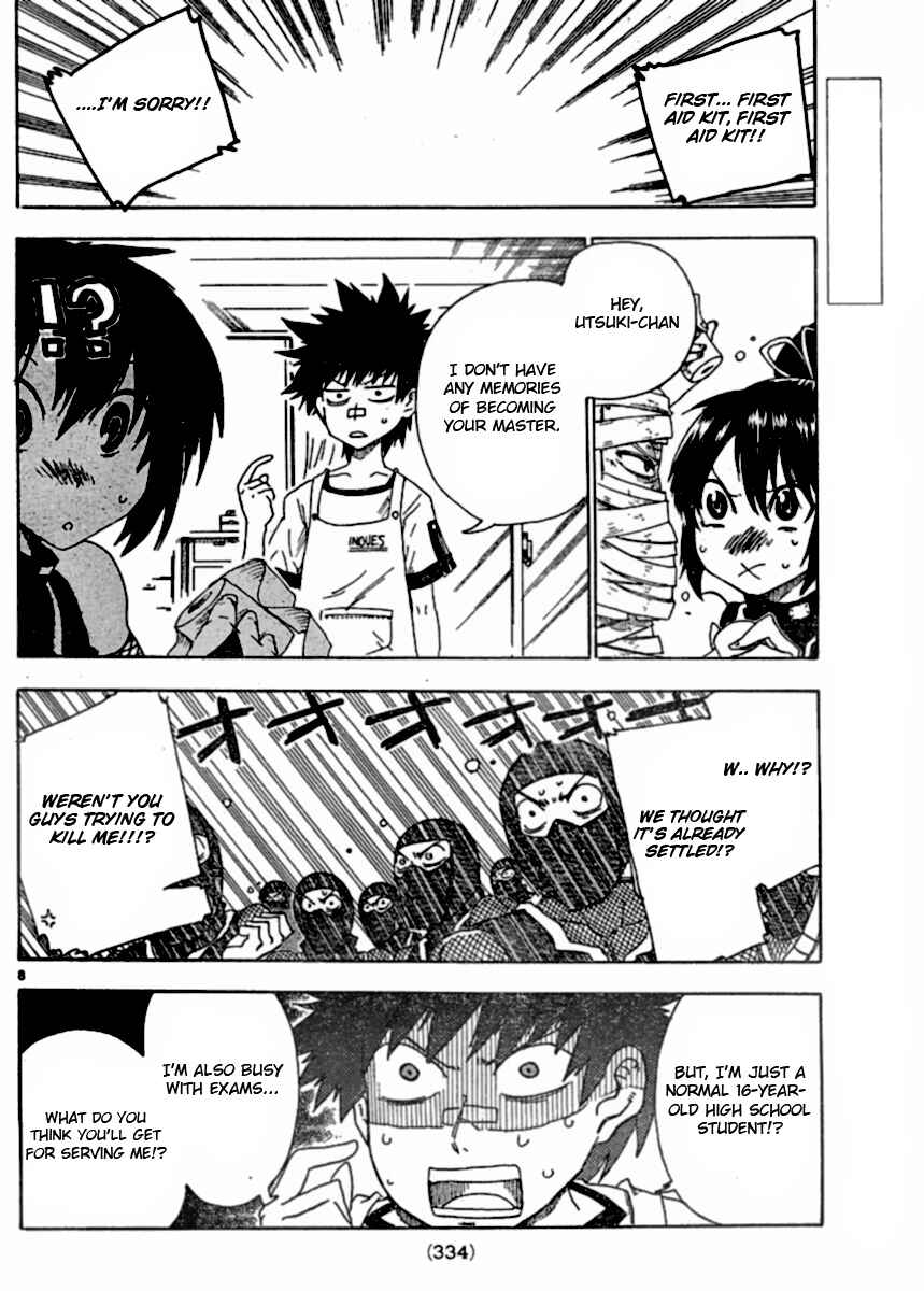 Page 8 Chapter 2 Shiinake no Hitobito