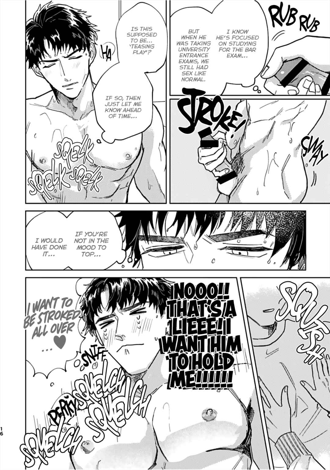 Page 17 Chapter Unknown_04fe Propose Zenya
