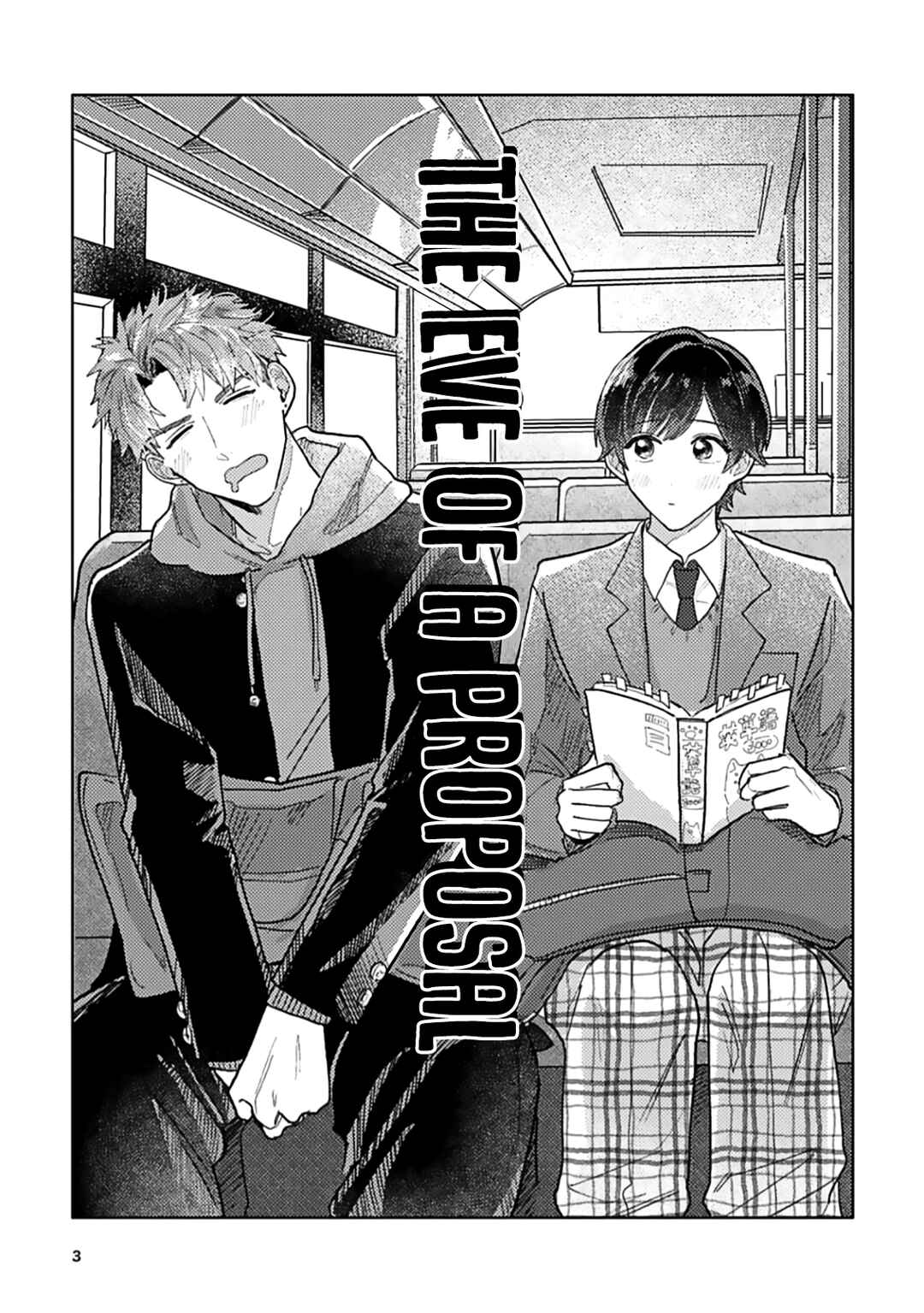 Page 4 Chapter Unknown_04fe Propose Zenya