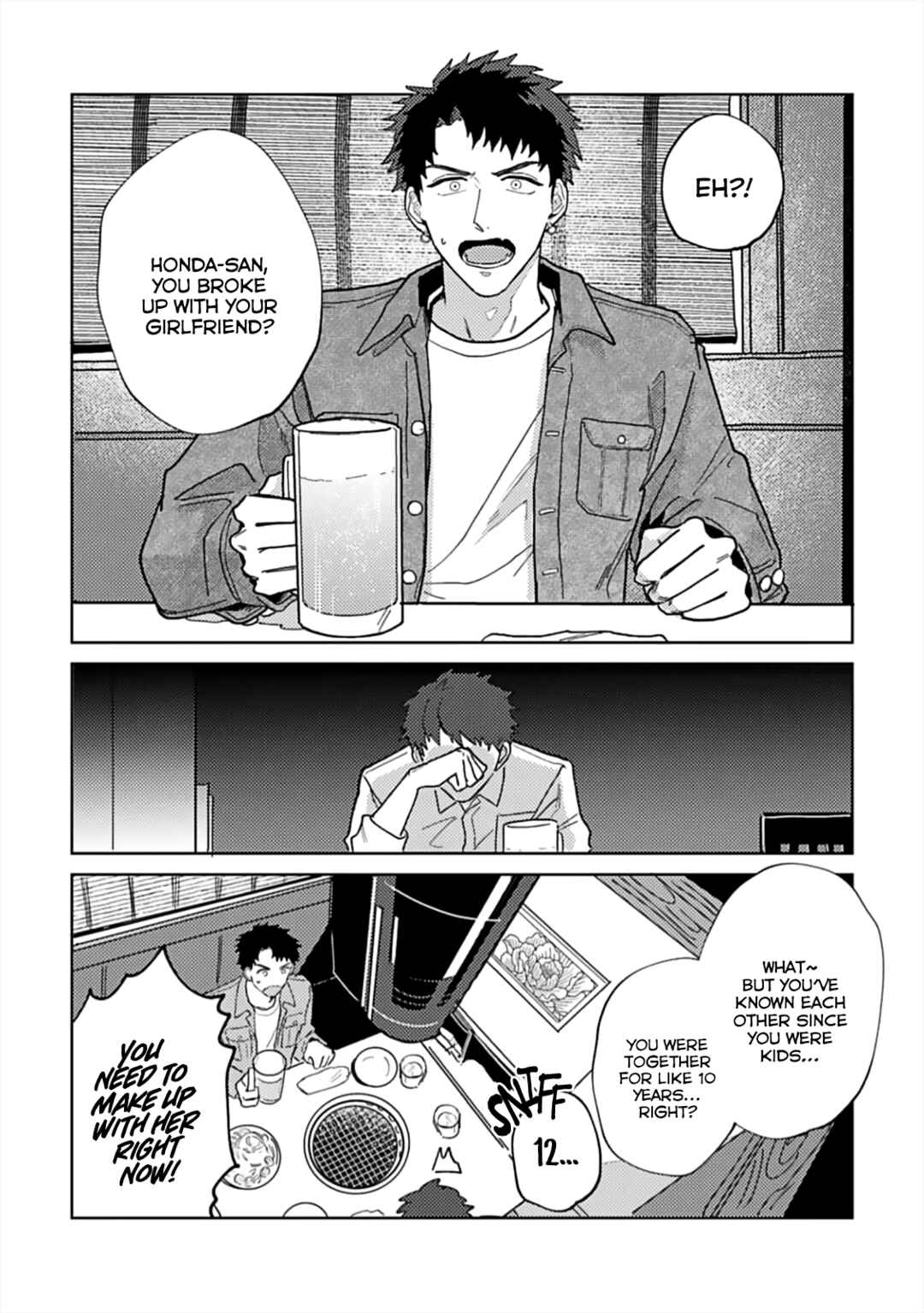 Page 6 Chapter Unknown_04fe Propose Zenya