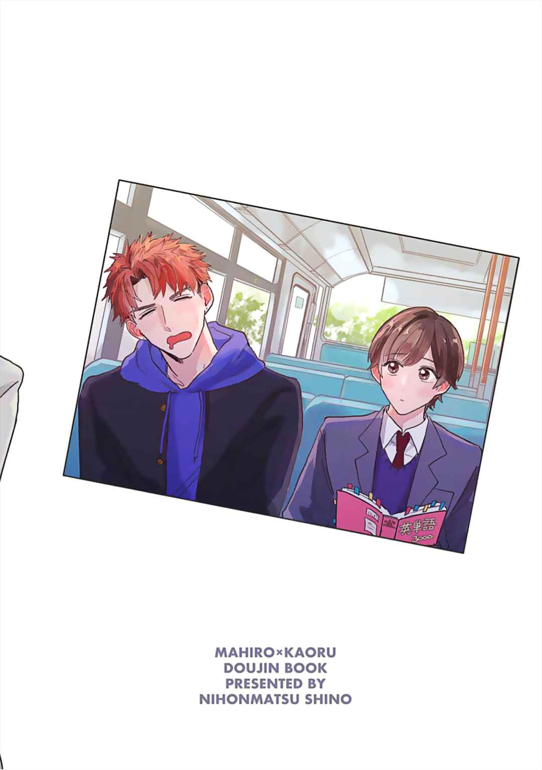 Page 60 Chapter Unknown_04fe Propose Zenya