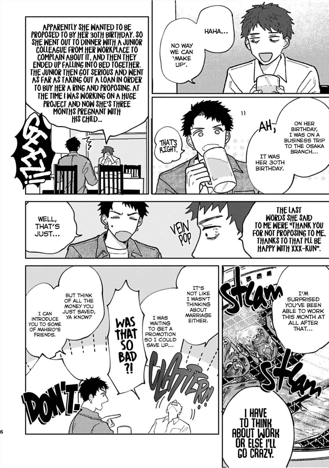 Page 7 Chapter Unknown_04fe Propose Zenya