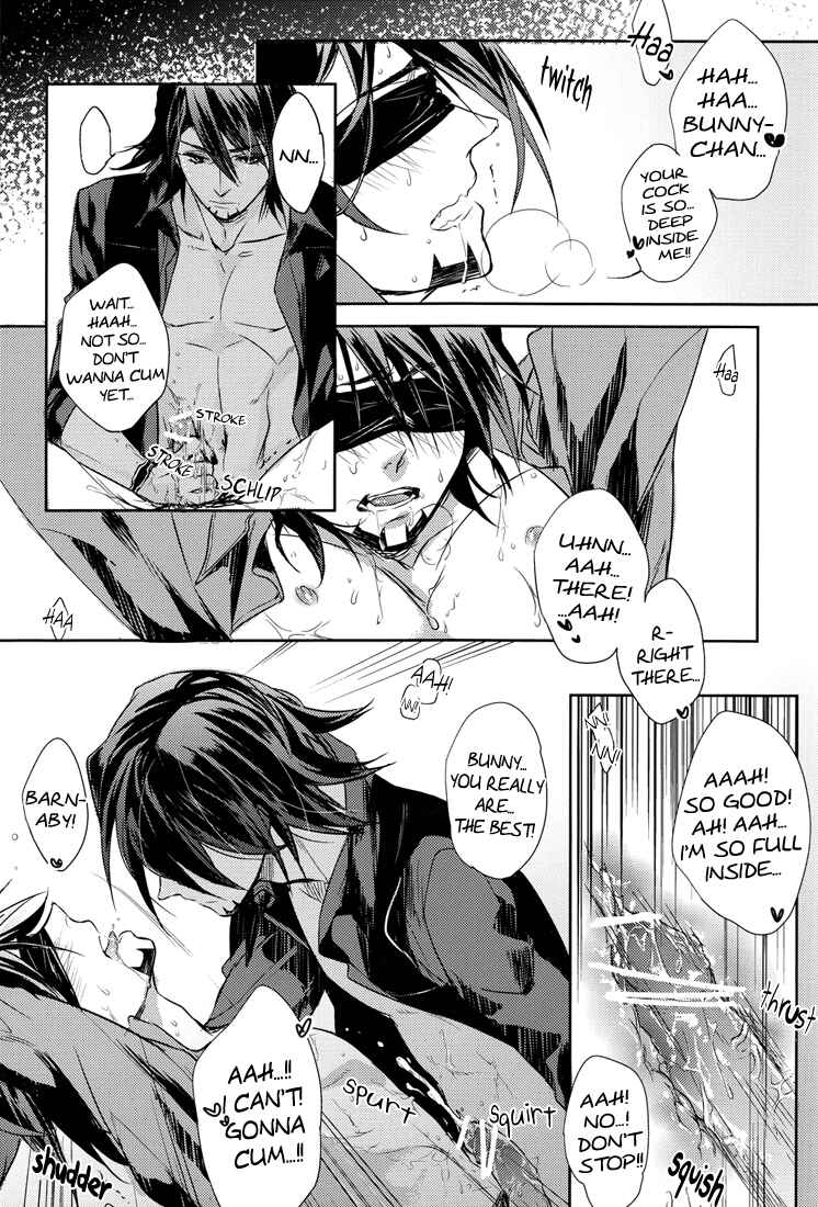 Page 13 Chapter Unknown_afa4 Tiger & Bunny - 3 Laws (Doujinshi)
