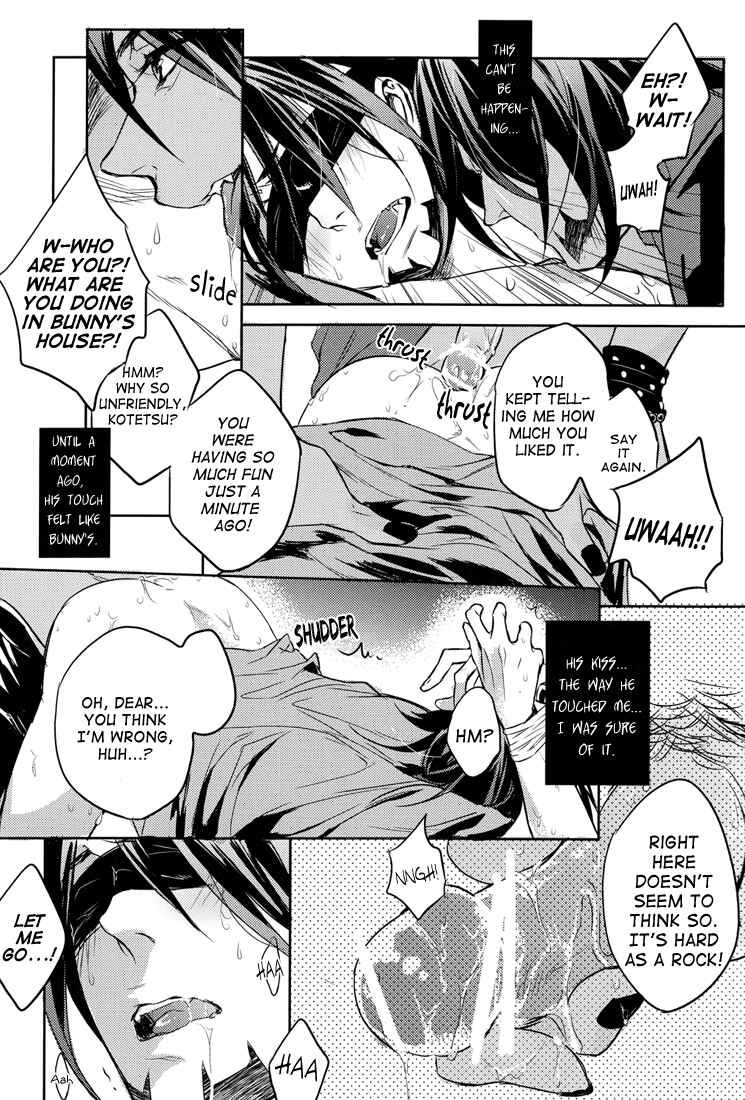 Page 15 Chapter Unknown_afa4 Tiger & Bunny - 3 Laws (Doujinshi)