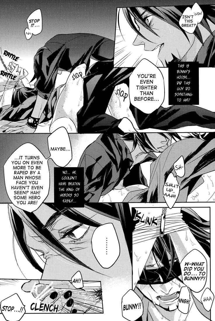 Page 16 Chapter Unknown_afa4 Tiger & Bunny - 3 Laws (Doujinshi)